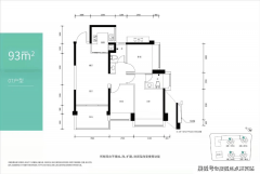 <b>鸿荣源壹成核心十区(售楼处)-鸿荣源壹成核心十</b>